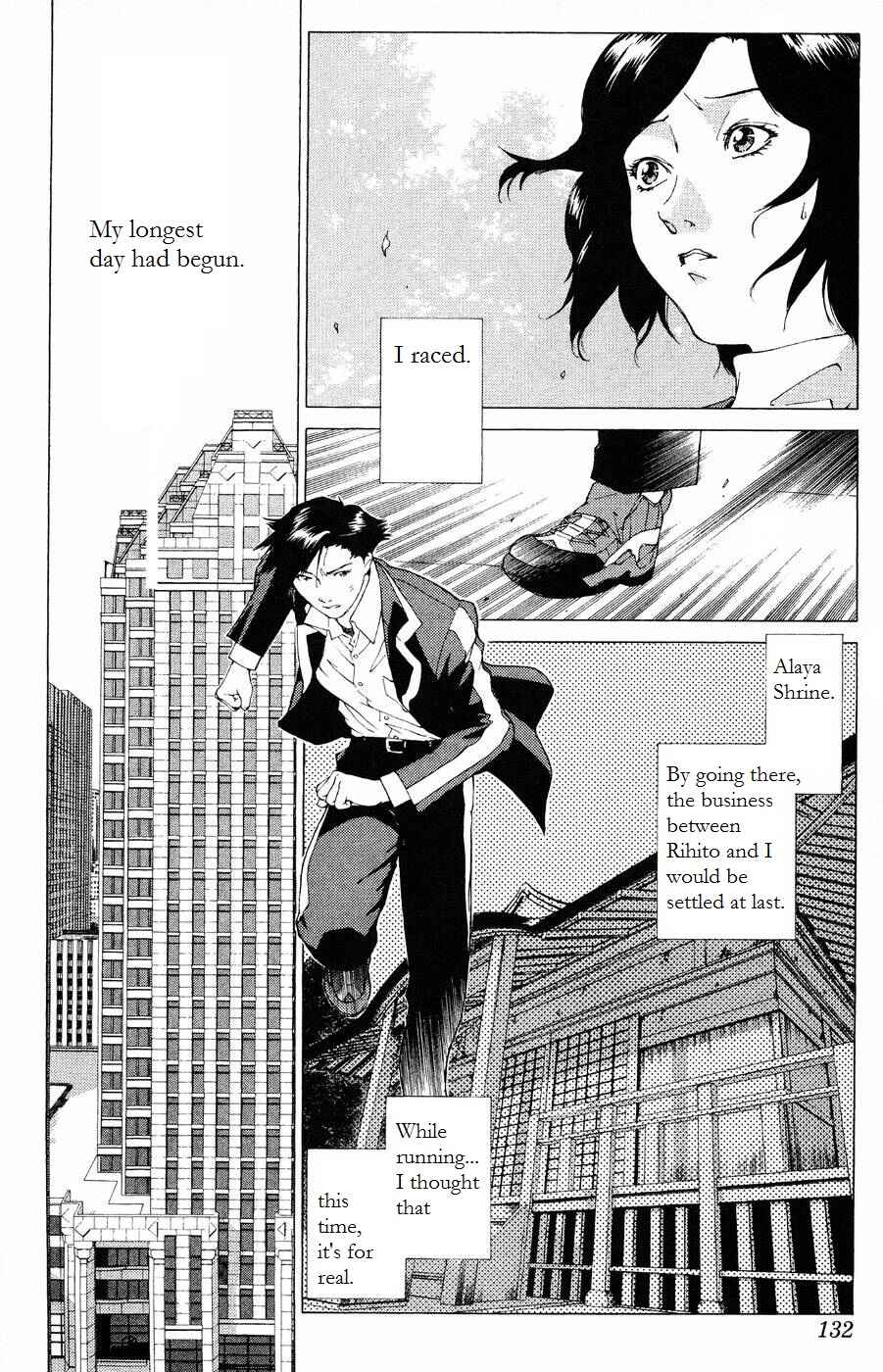 Page 29 Chapter 10 Persona: Crime & Punishment