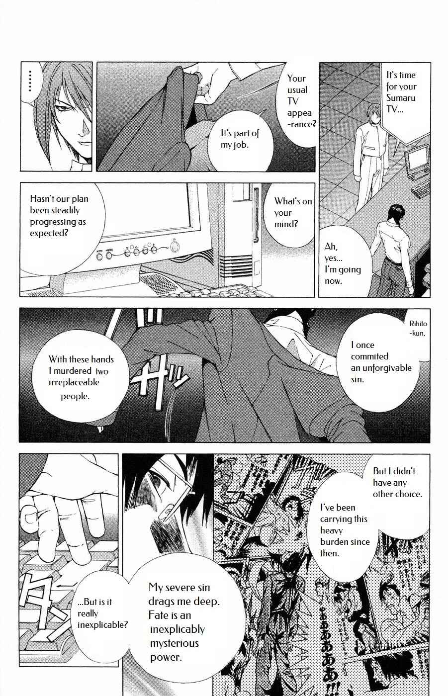Page 4 Chapter 10 Persona: Crime & Punishment