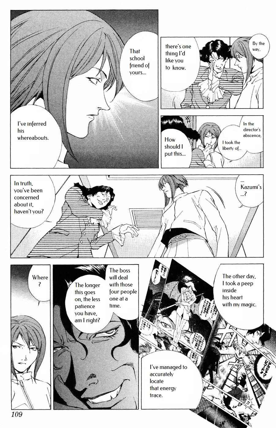 Page 7 Chapter 10 Persona: Crime & Punishment