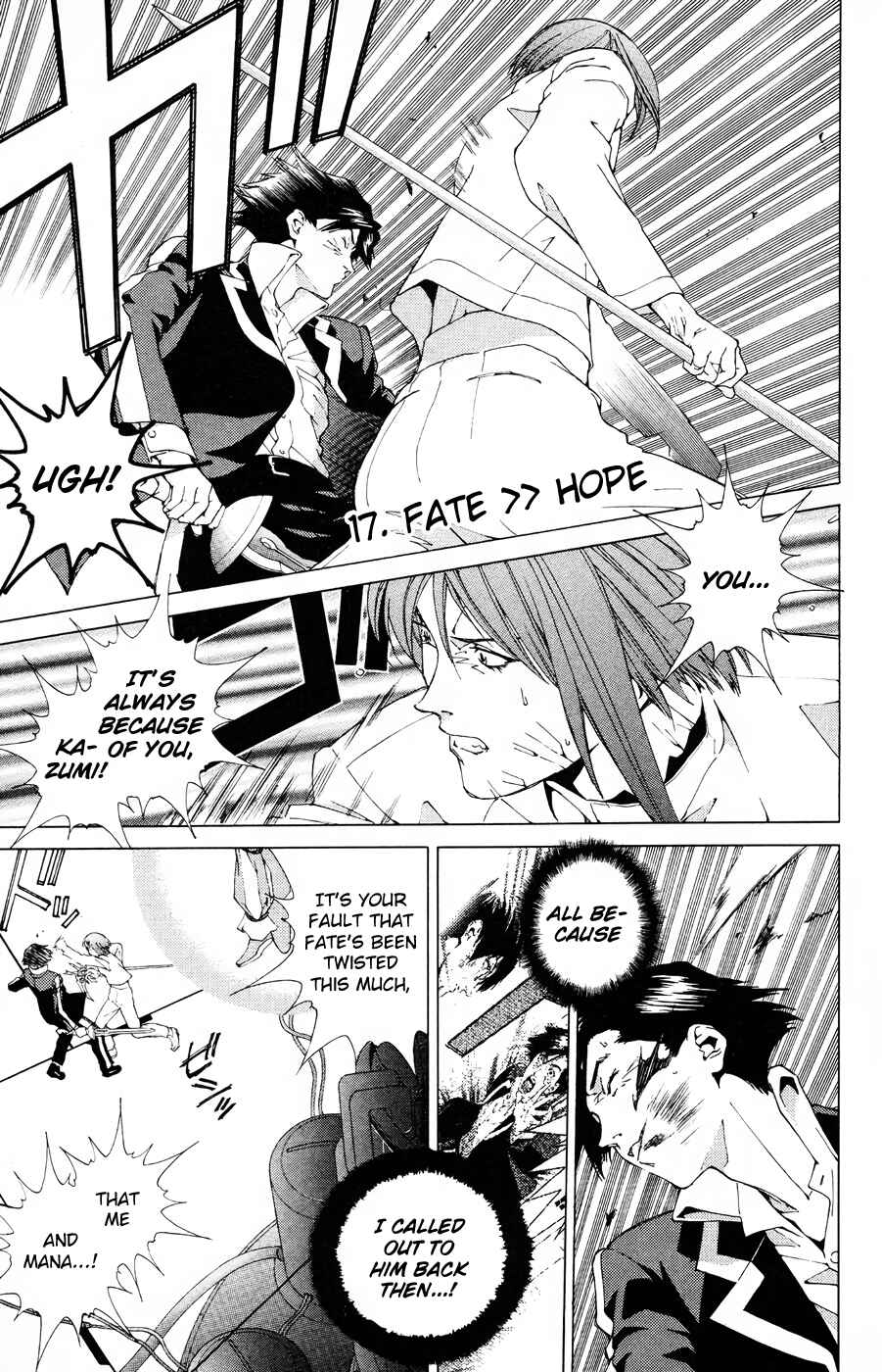 Page 1 Chapter 17 Persona: Crime & Punishment
