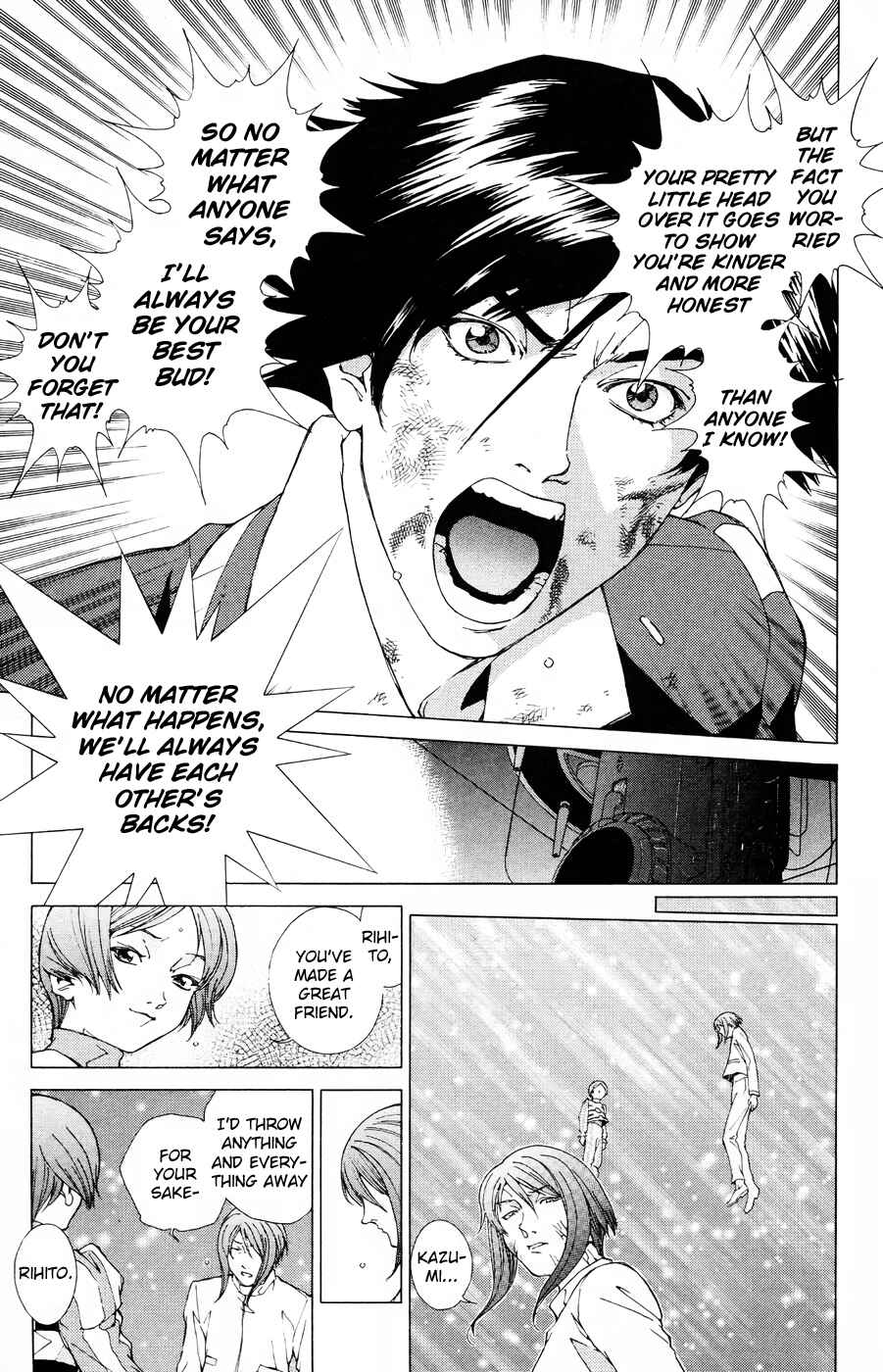 Page 26 Chapter 17 Persona: Crime & Punishment