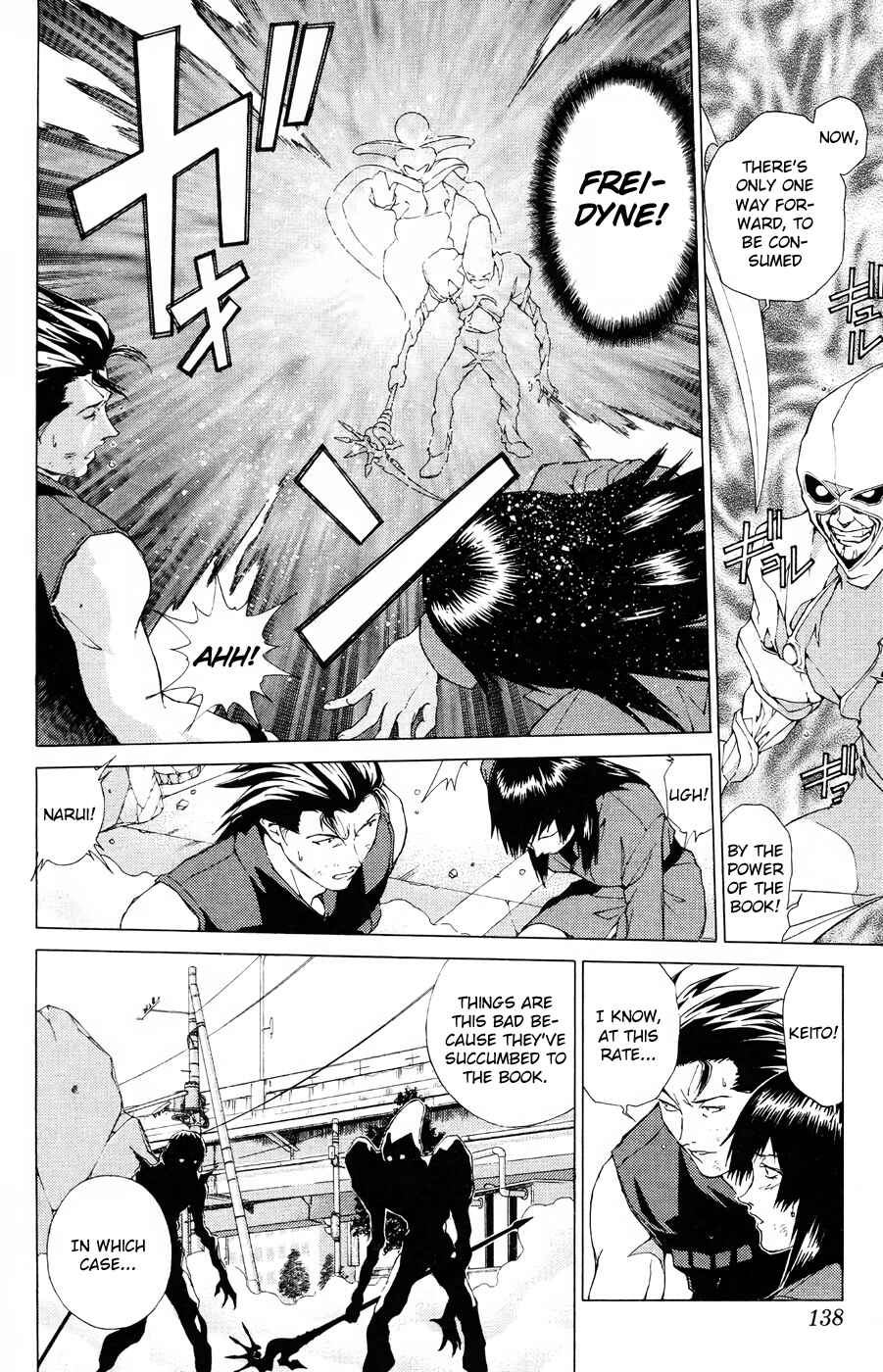 Page 4 Chapter 17 Persona: Crime & Punishment