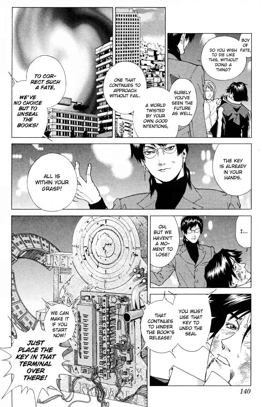 Page 6 Chapter 17 Persona: Crime & Punishment