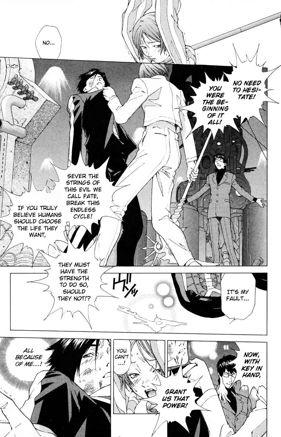 Page 7 Chapter 17 Persona: Crime & Punishment