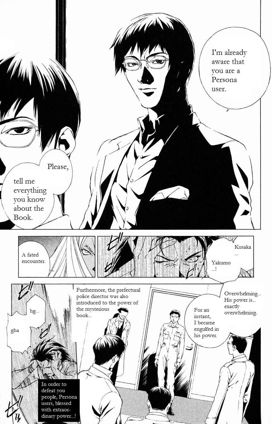 Page 13 Chapter 9 Persona: Crime & Punishment