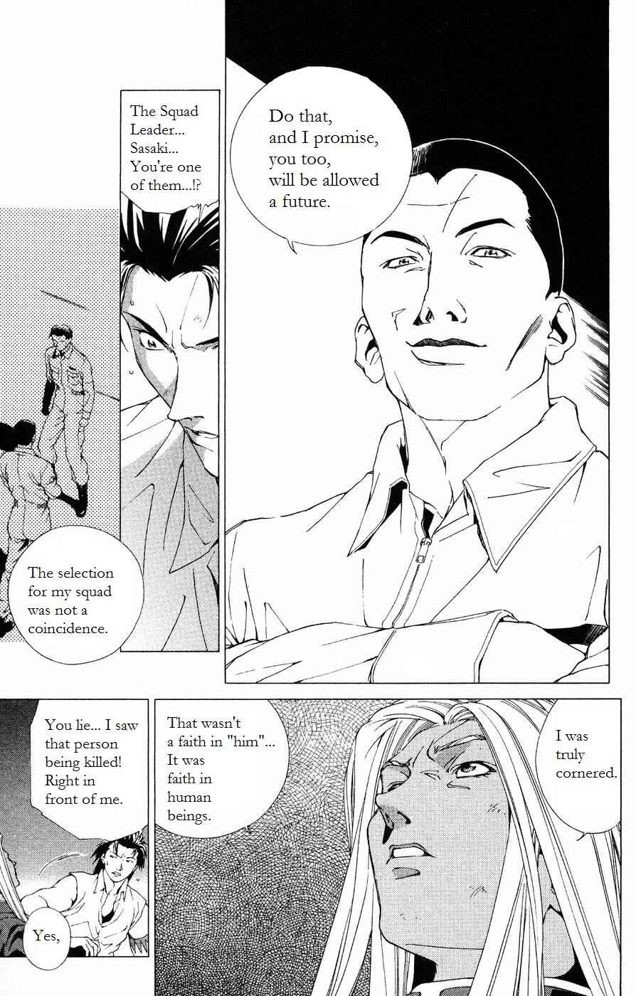Page 21 Chapter 9 Persona: Crime & Punishment