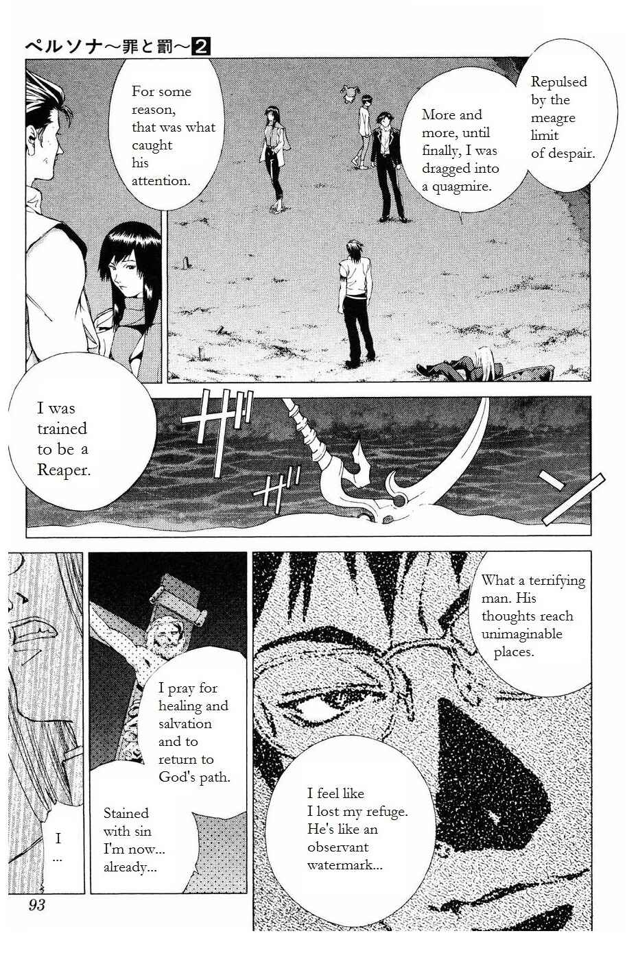 Page 23 Chapter 9 Persona: Crime & Punishment