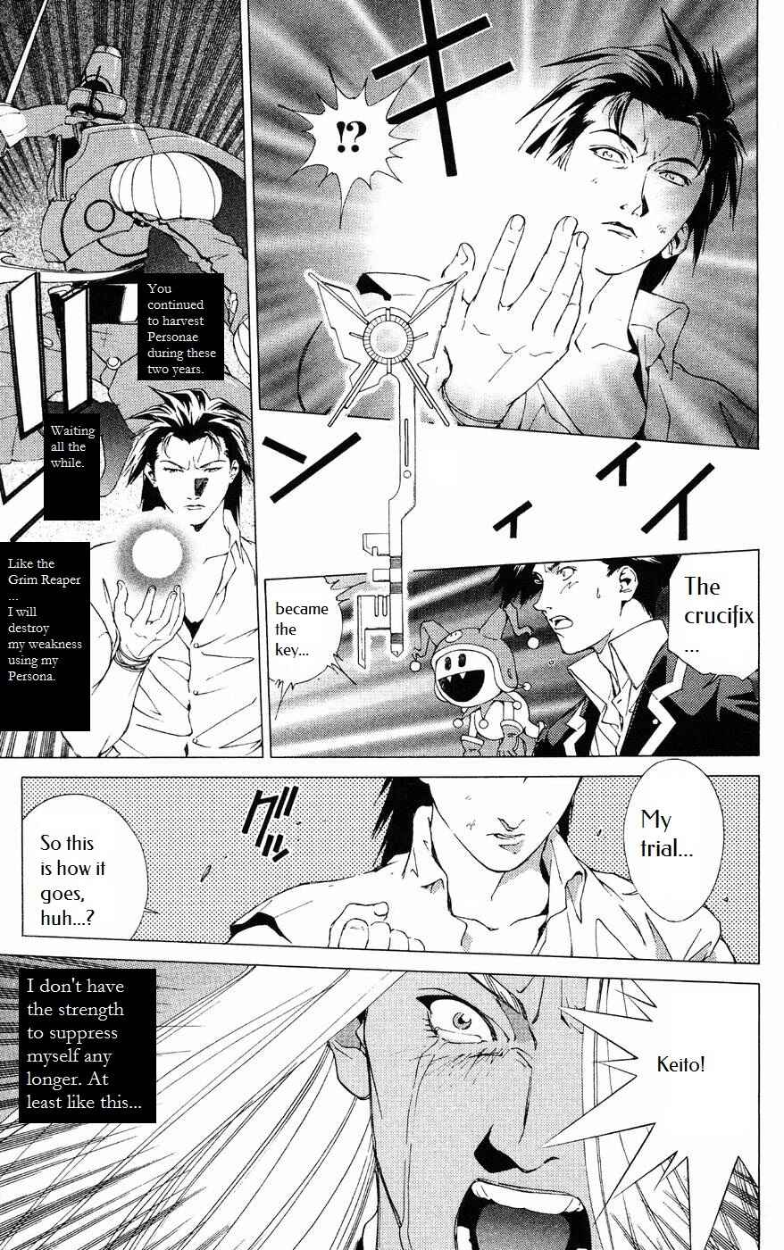 Page 25 Chapter 9 Persona: Crime & Punishment