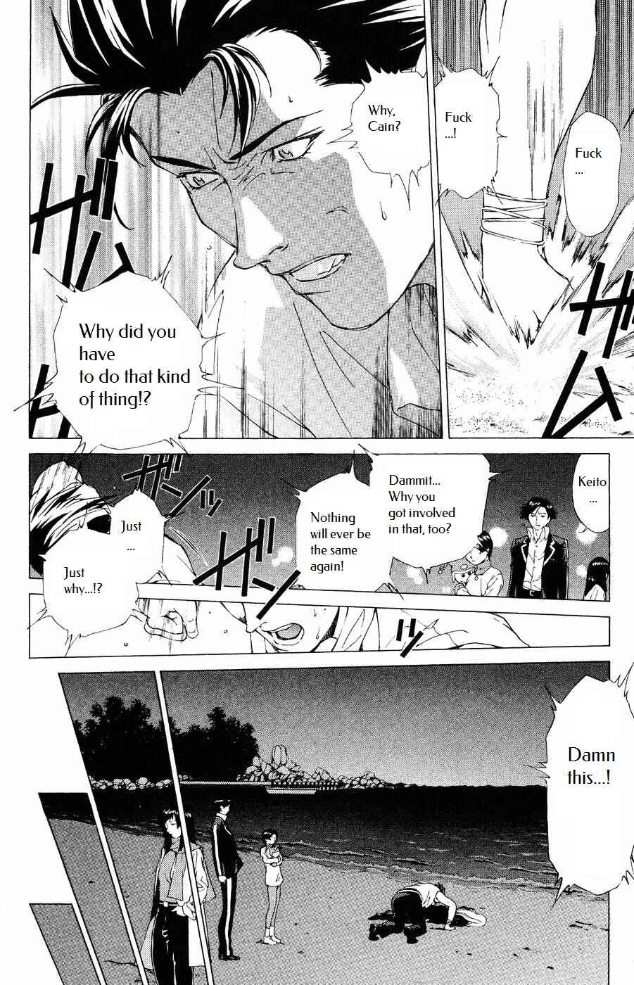 Page 30 Chapter 9 Persona: Crime & Punishment