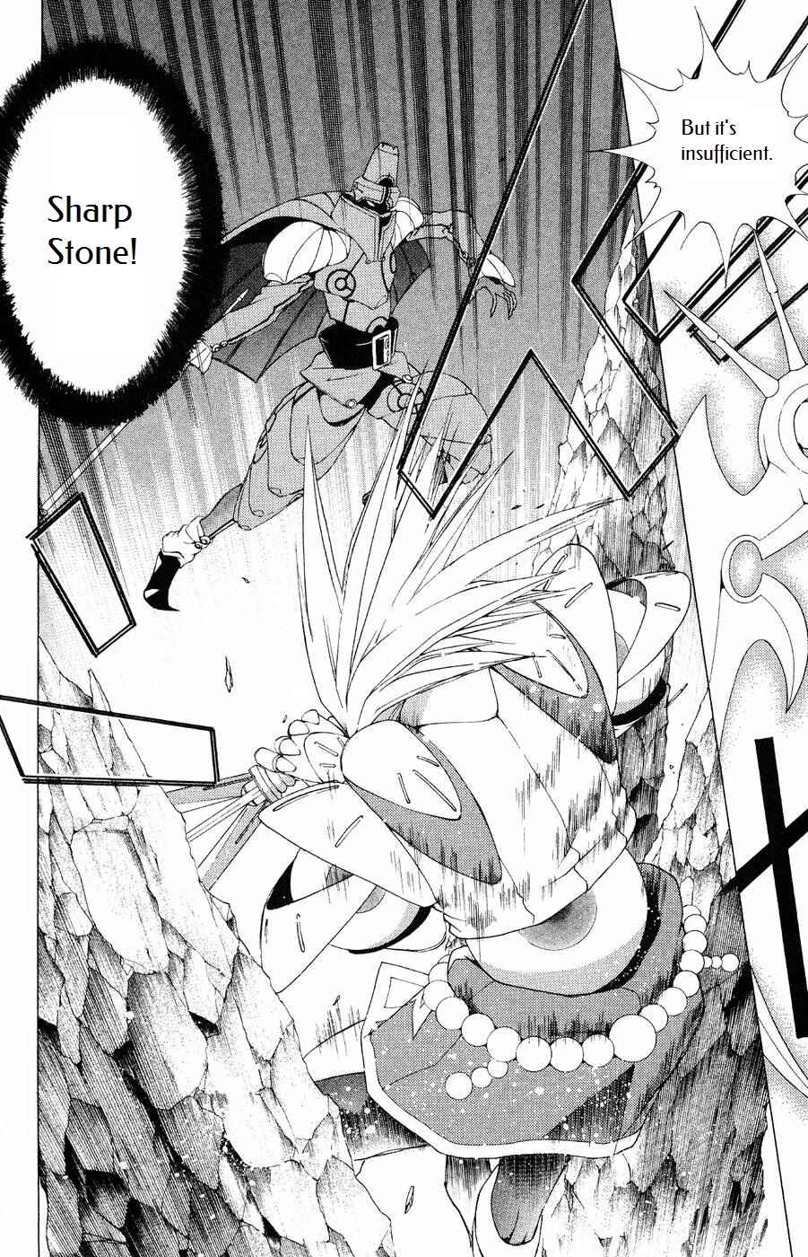 Page 6 Chapter 9 Persona: Crime & Punishment