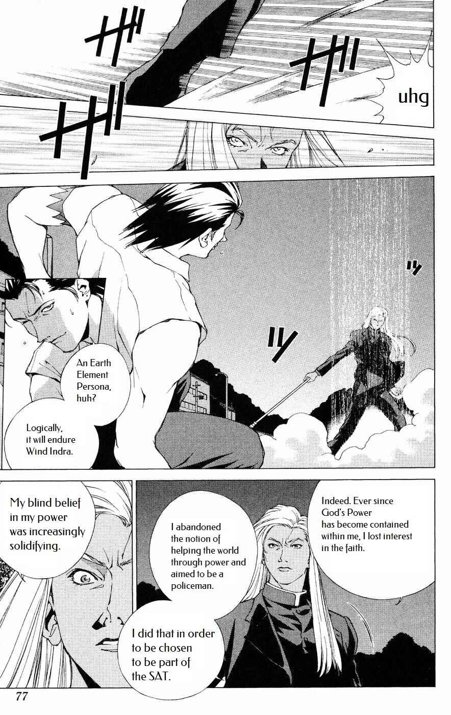 Page 7 Chapter 9 Persona: Crime & Punishment