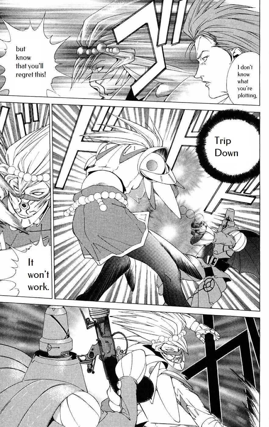 Page 9 Chapter 9 Persona: Crime & Punishment