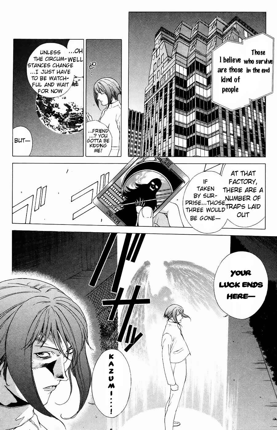Page 14 Chapter 2 Persona: Crime & Punishment