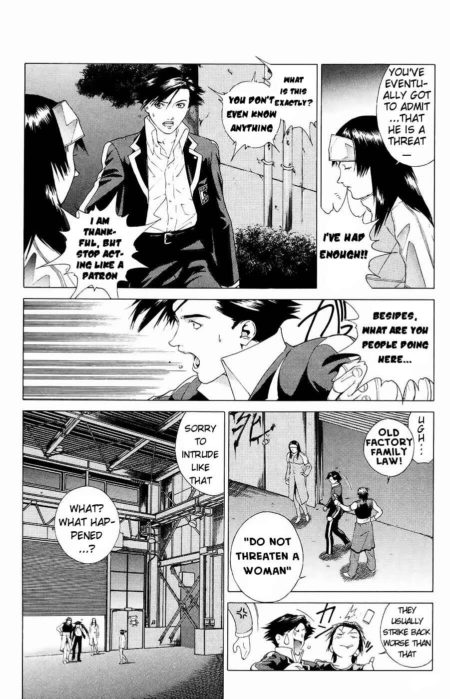 Page 18 Chapter 2 Persona: Crime & Punishment