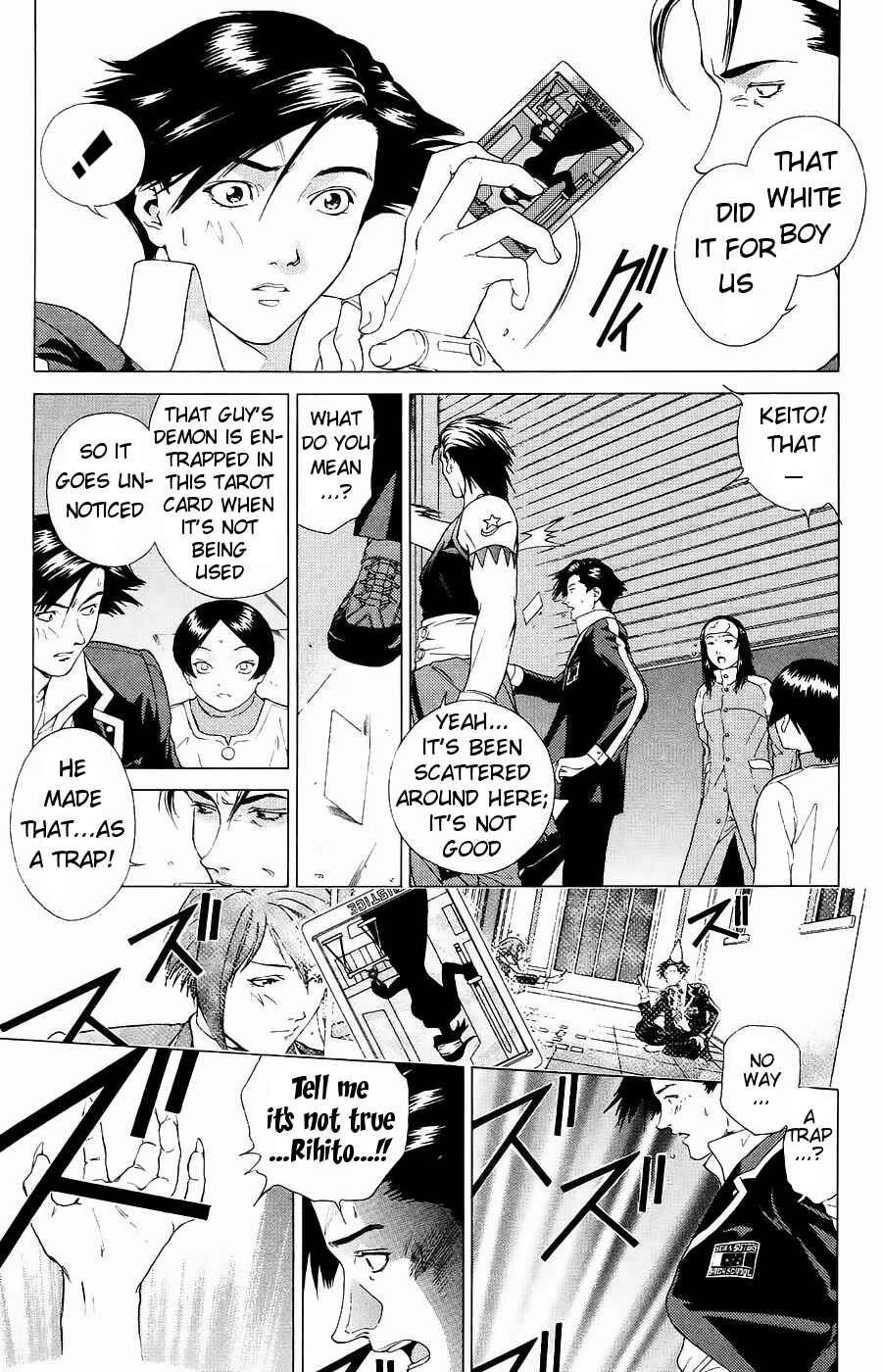 Page 19 Chapter 2 Persona: Crime & Punishment