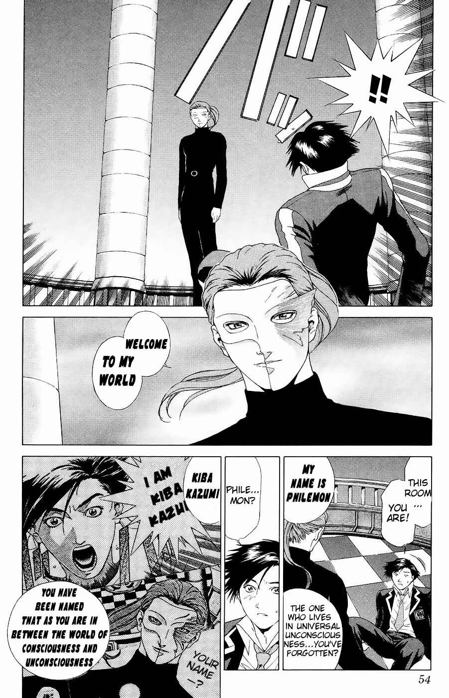 Page 2 Chapter 2 Persona: Crime & Punishment