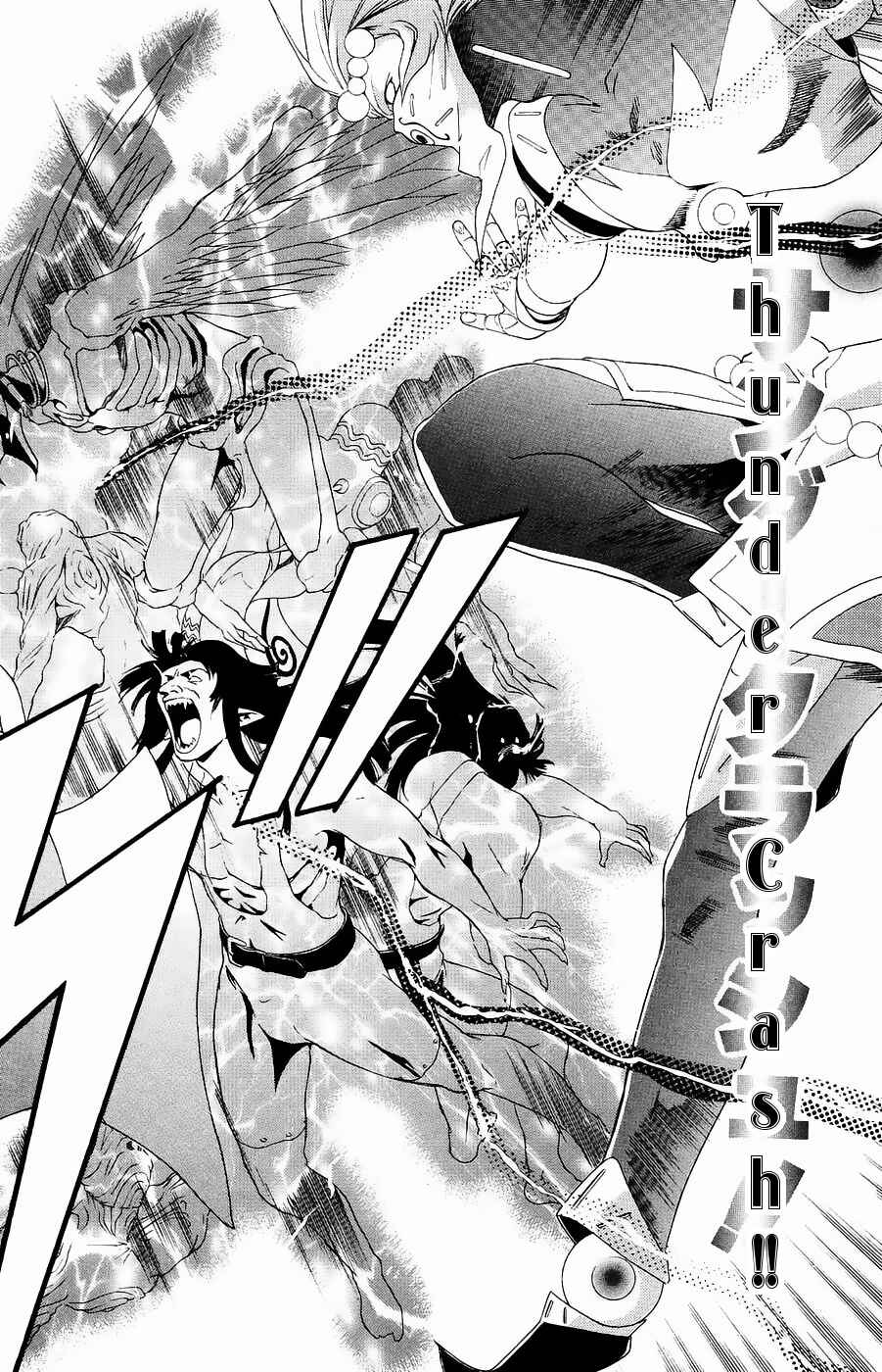 Page 28 Chapter 2 Persona: Crime & Punishment
