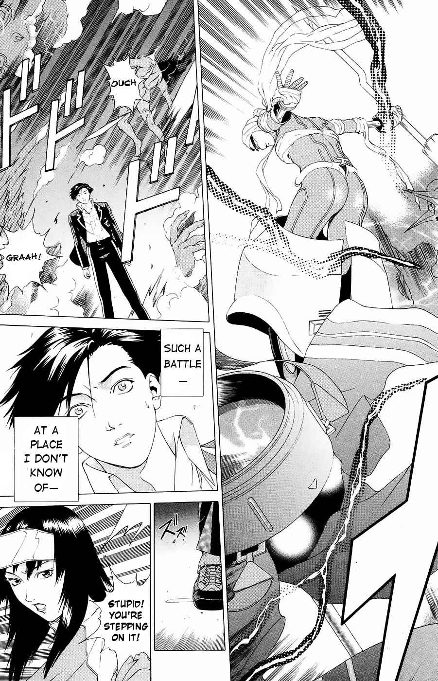 Page 29 Chapter 2 Persona: Crime & Punishment