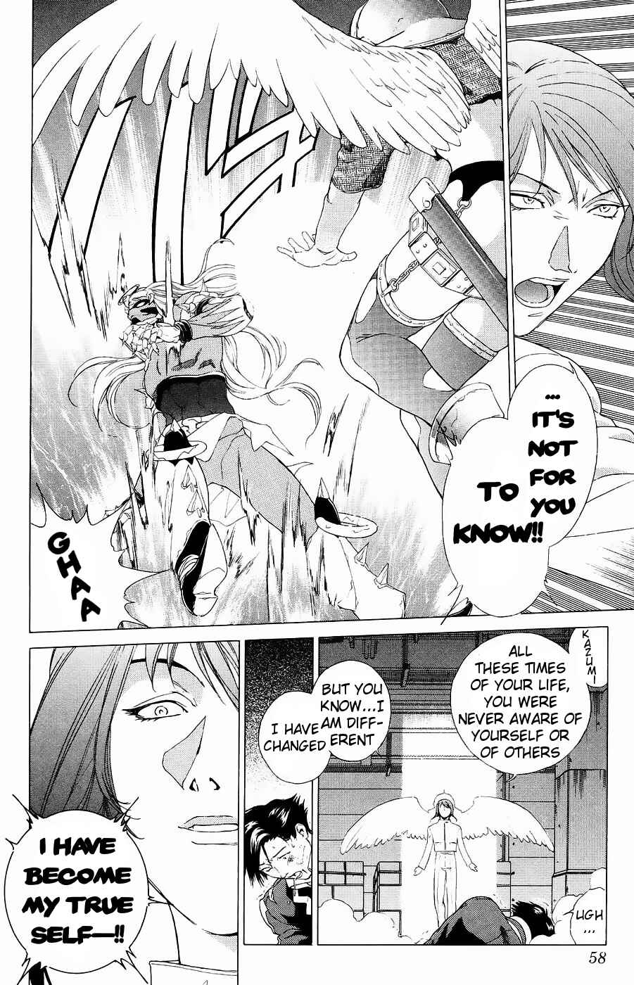 Page 6 Chapter 2 Persona: Crime & Punishment
