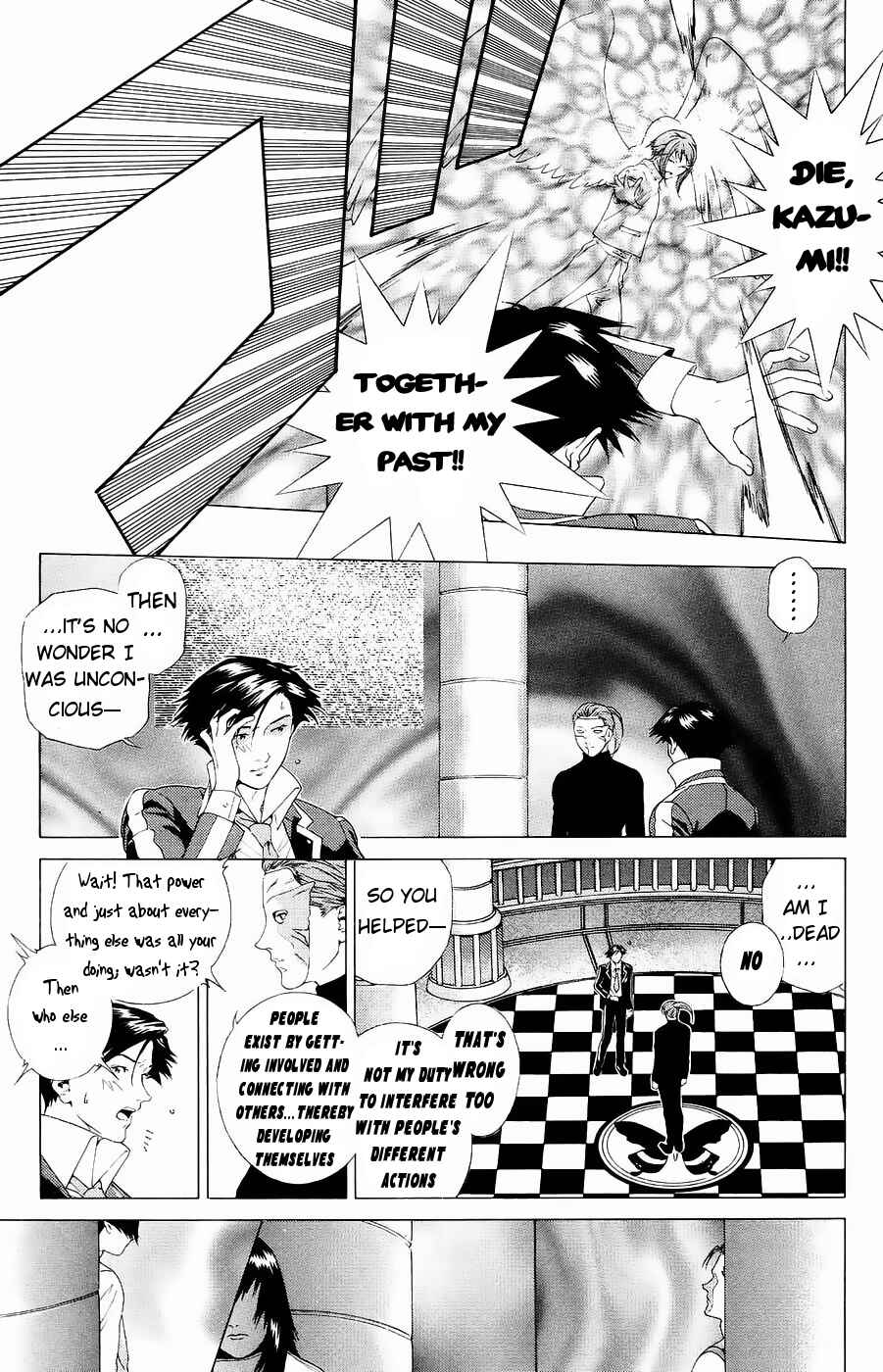Page 7 Chapter 2 Persona: Crime & Punishment