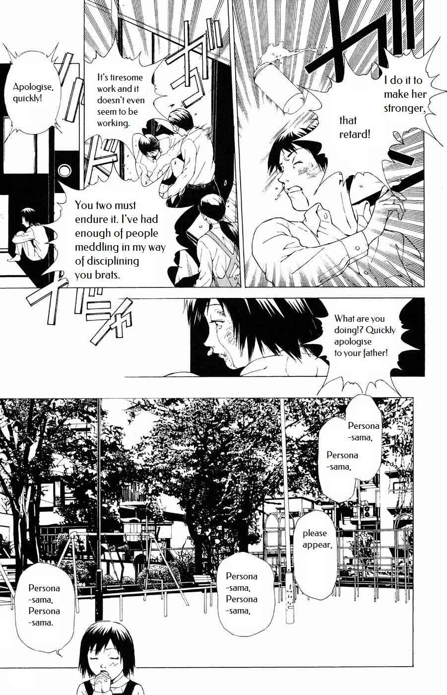 Page 13 Chapter 7 Persona: Crime & Punishment