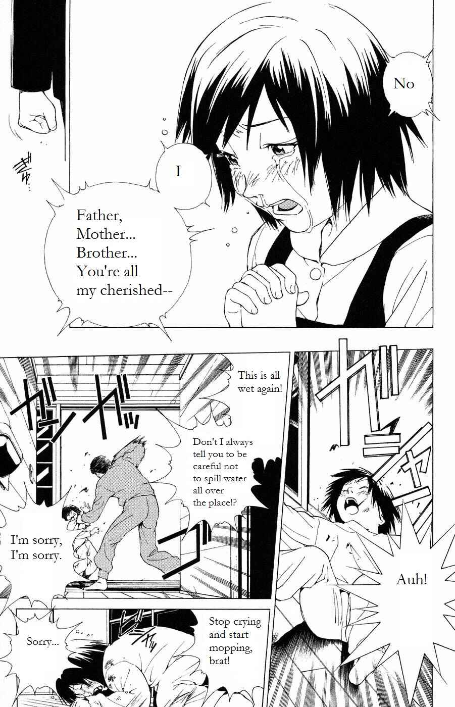Page 15 Chapter 7 Persona: Crime & Punishment