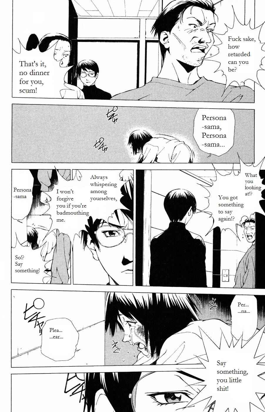 Page 16 Chapter 7 Persona: Crime & Punishment