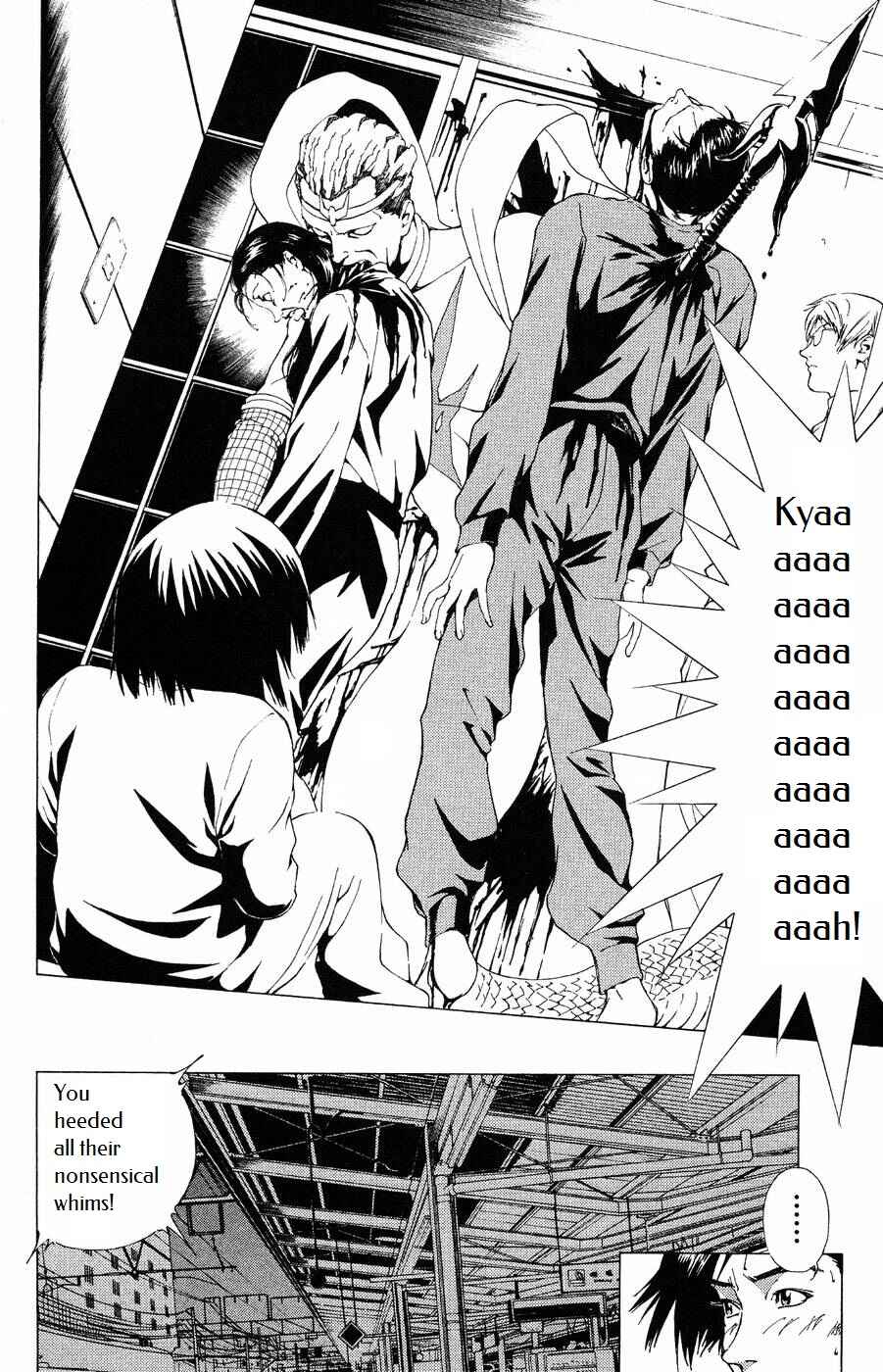 Page 18 Chapter 7 Persona: Crime & Punishment
