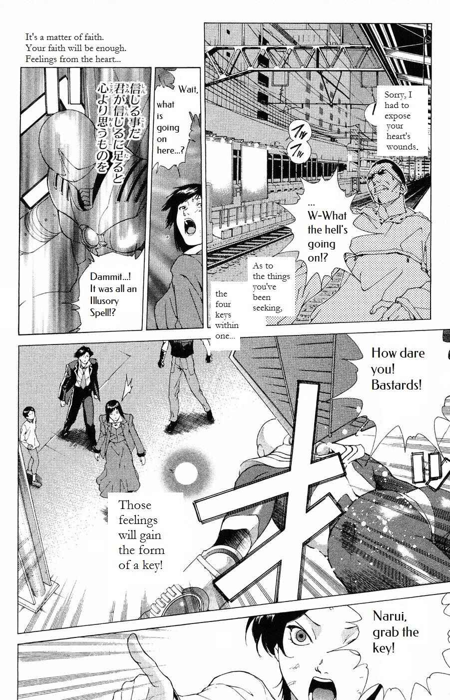 Page 30 Chapter 7 Persona: Crime & Punishment