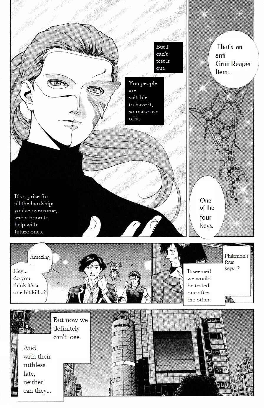 Page 33 Chapter 7 Persona: Crime & Punishment