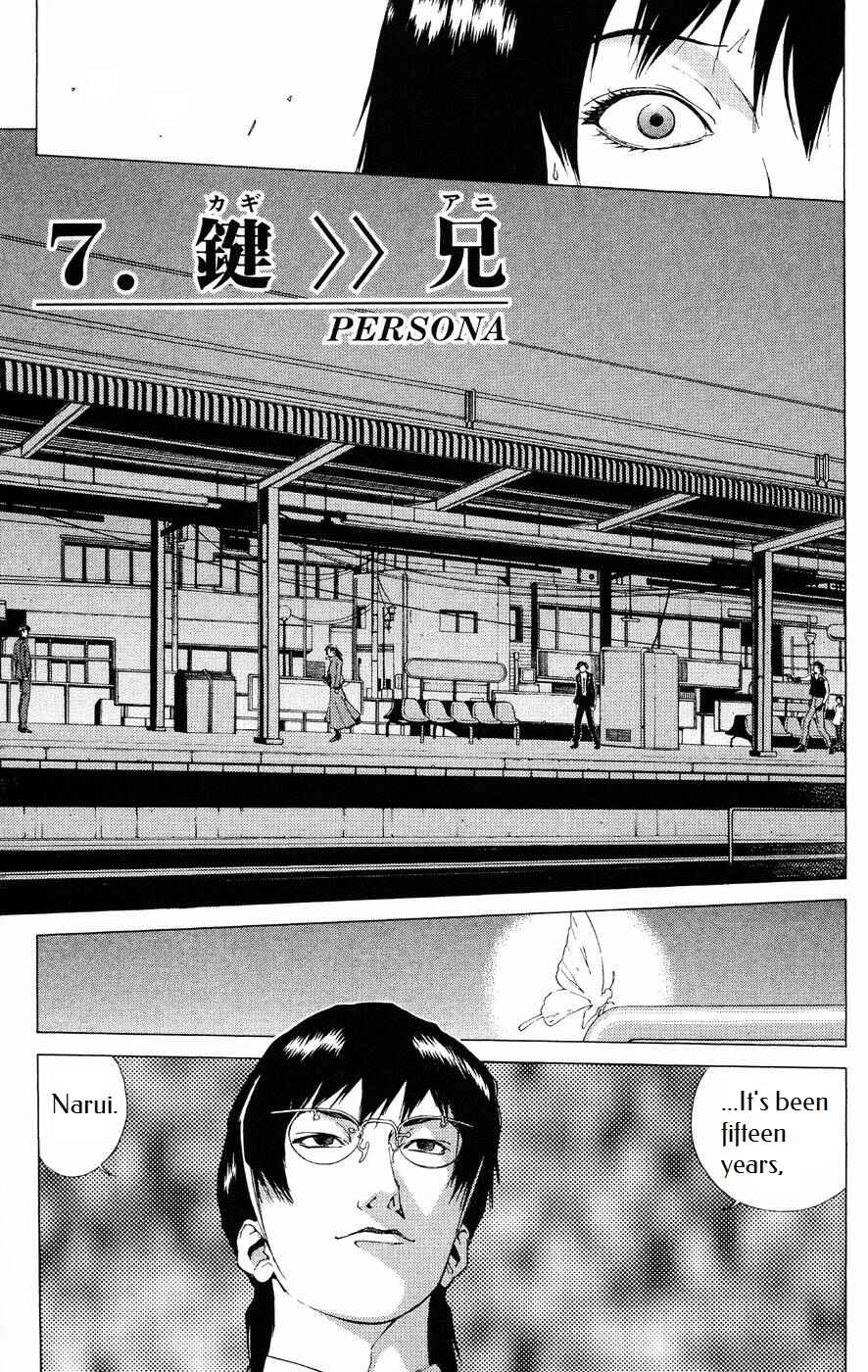 Page 6 Chapter 7 Persona: Crime & Punishment