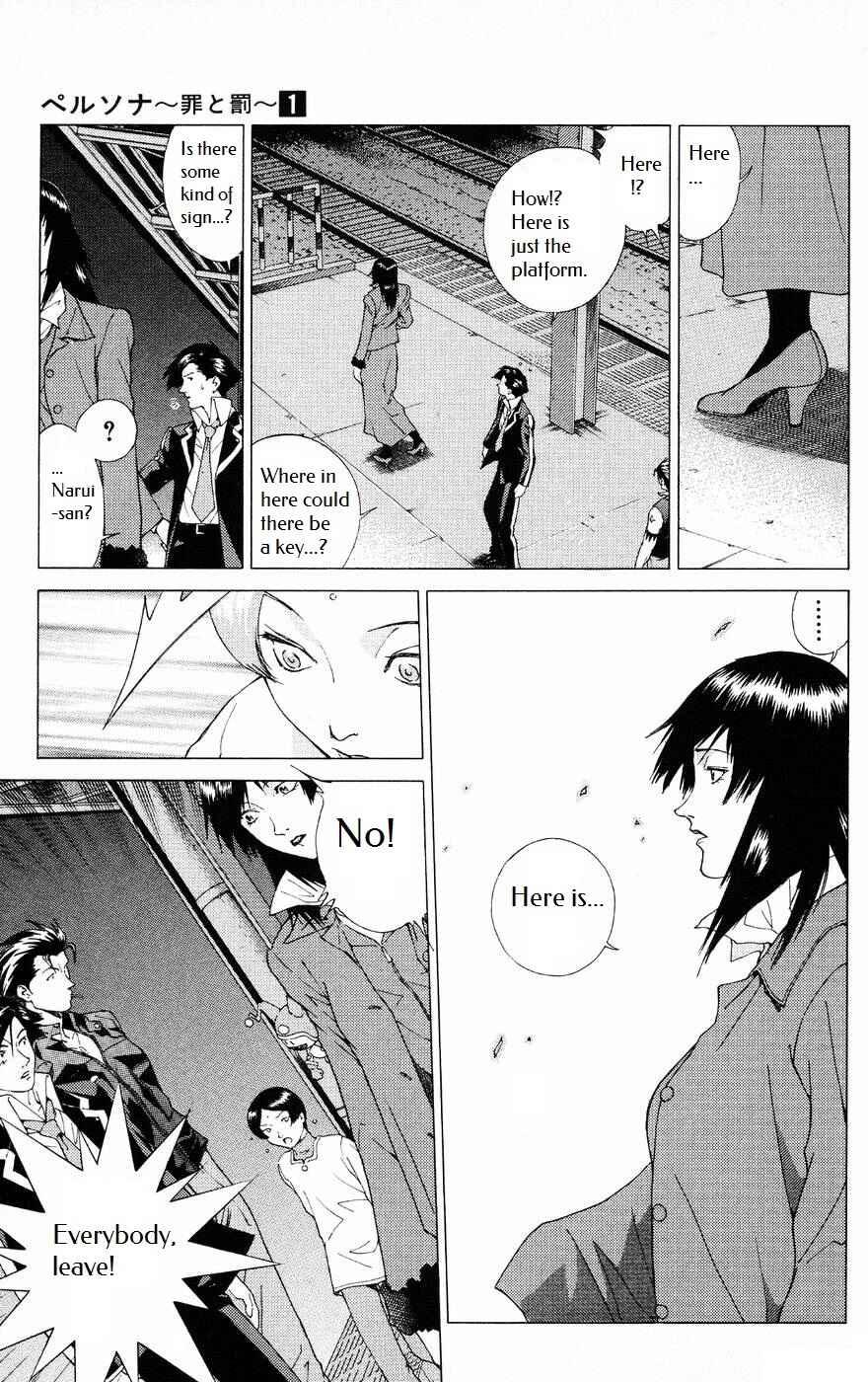 Page 22 Chapter 6 Persona: Crime & Punishment