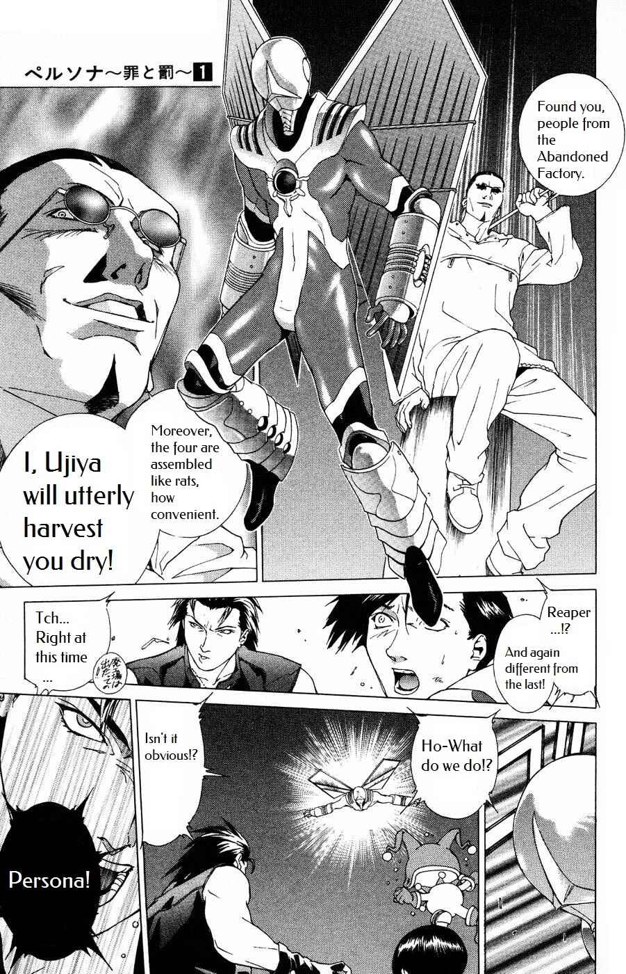 Page 24 Chapter 6 Persona: Crime & Punishment