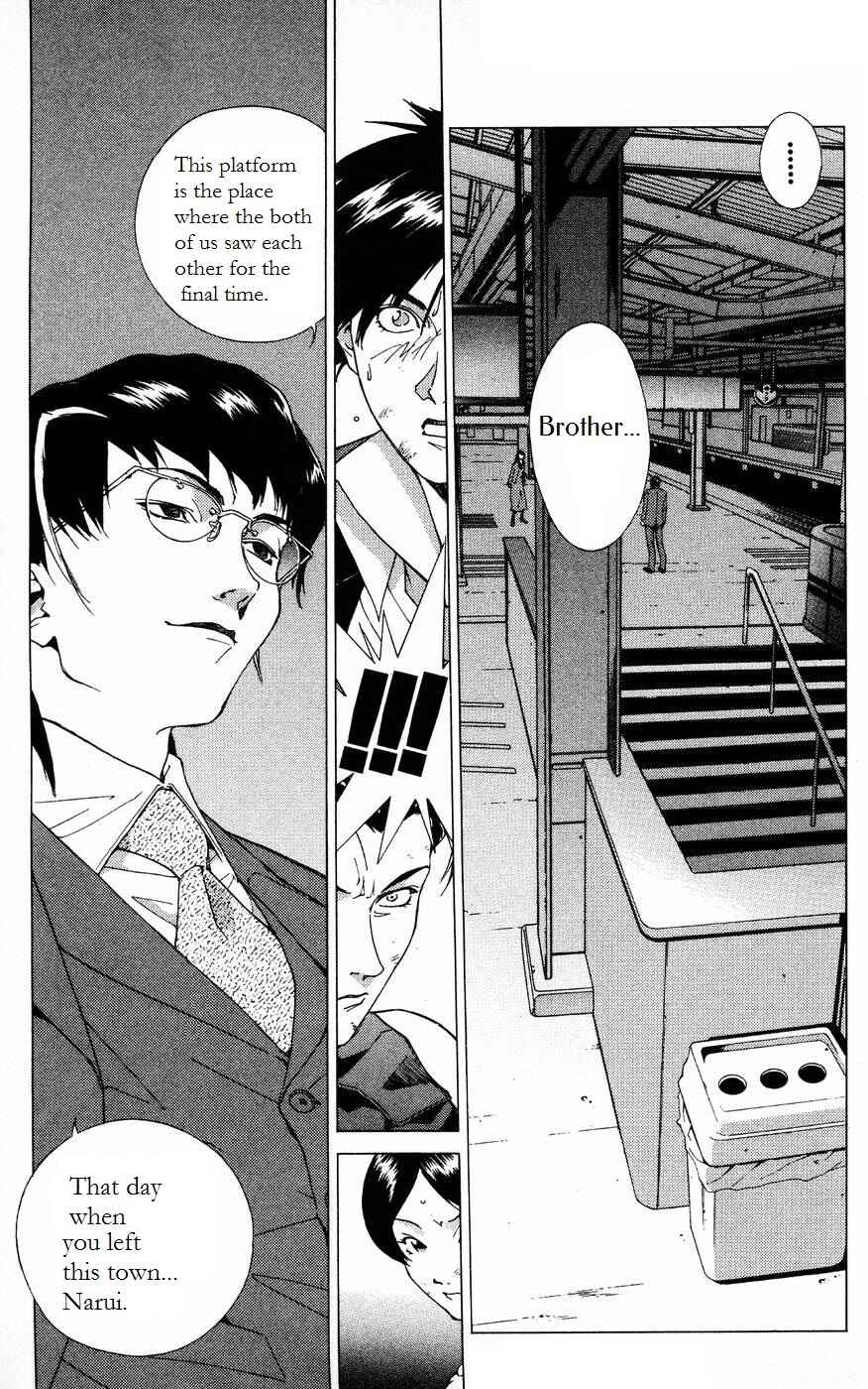 Page 33 Chapter 6 Persona: Crime & Punishment