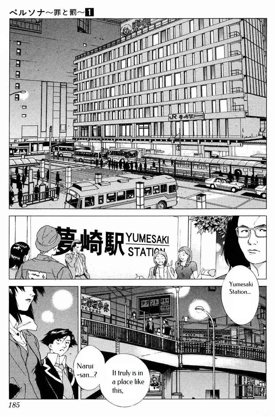Page 5 Chapter 6 Persona: Crime & Punishment