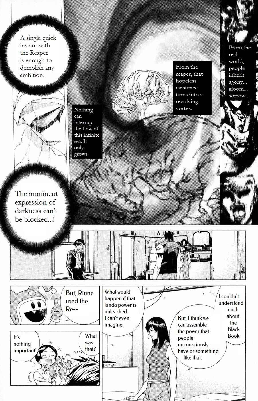 Page 8 Chapter 6 Persona: Crime & Punishment