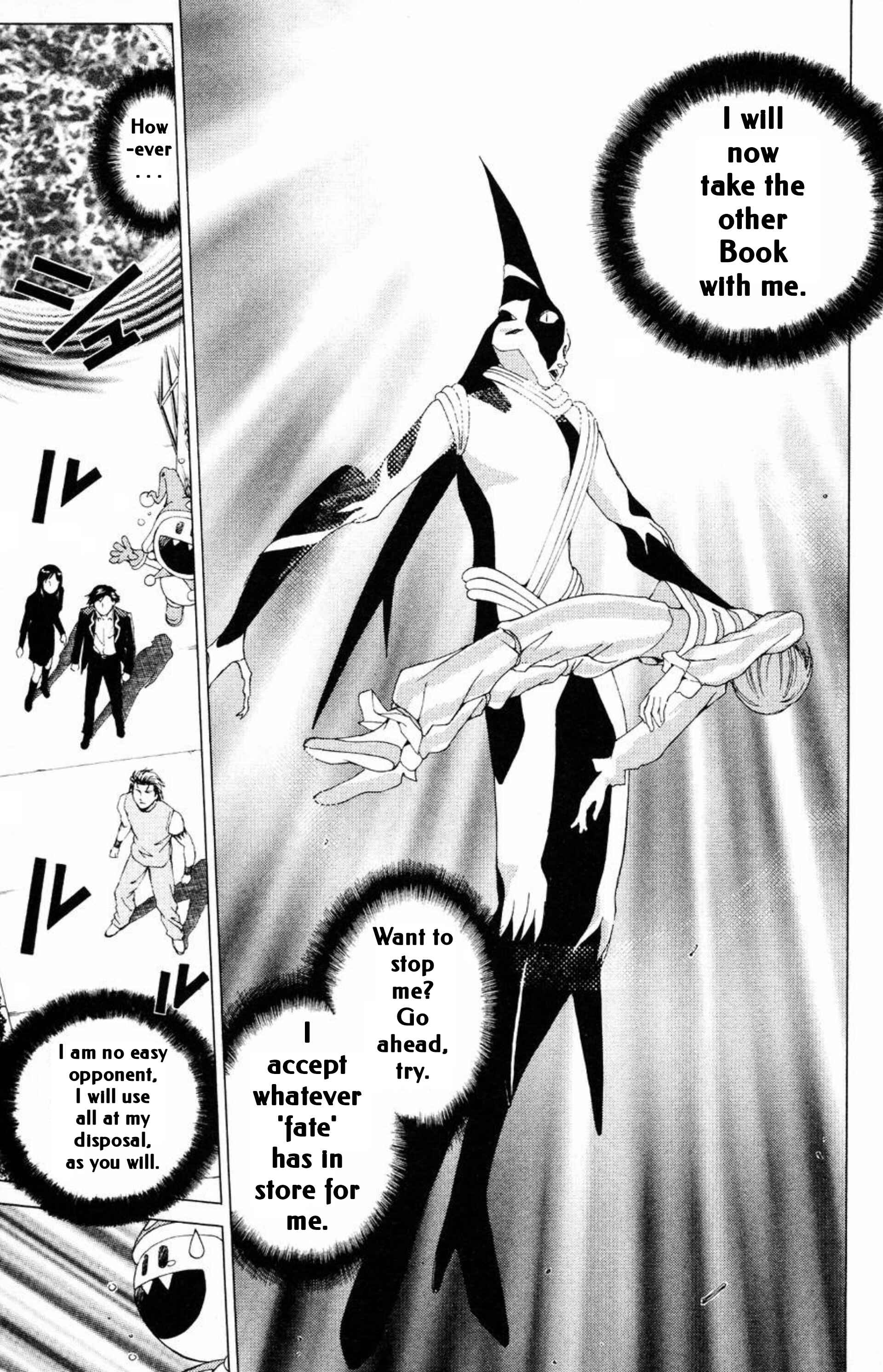 Page 18 Chapter 15 Persona: Crime & Punishment