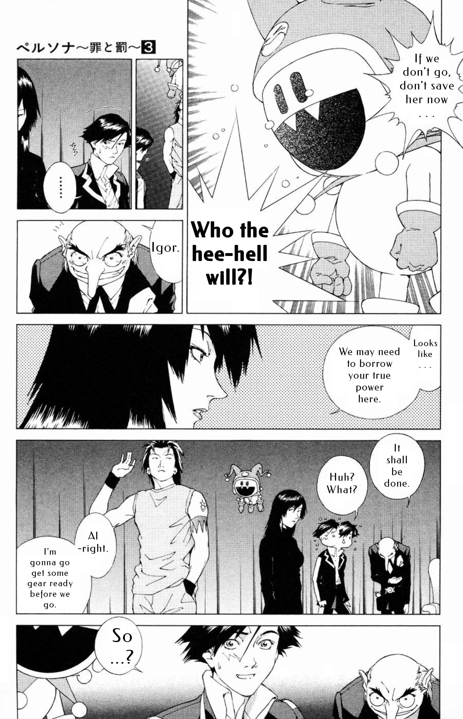Page 20 Chapter 15 Persona: Crime & Punishment