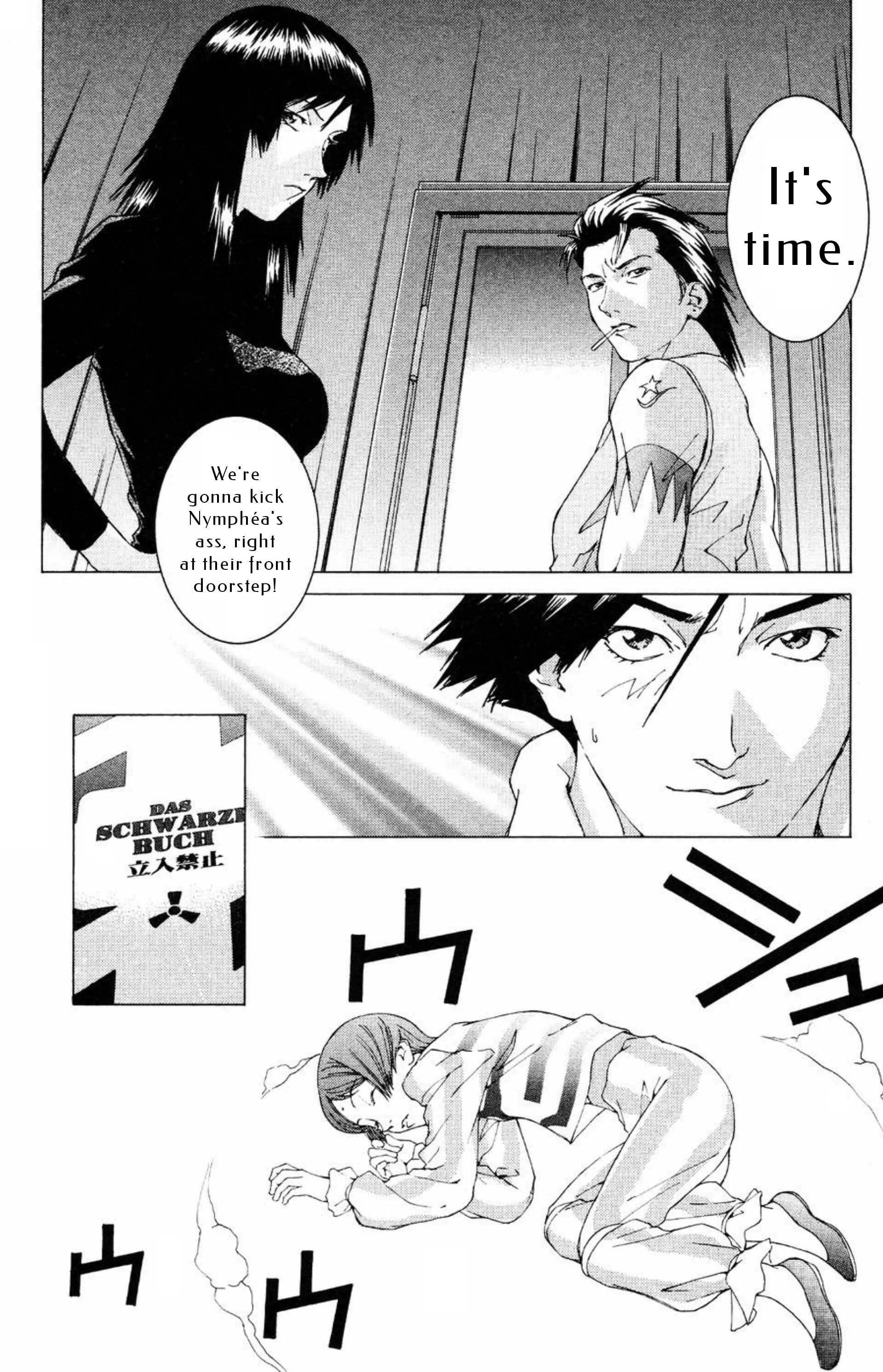 Page 21 Chapter 15 Persona: Crime & Punishment