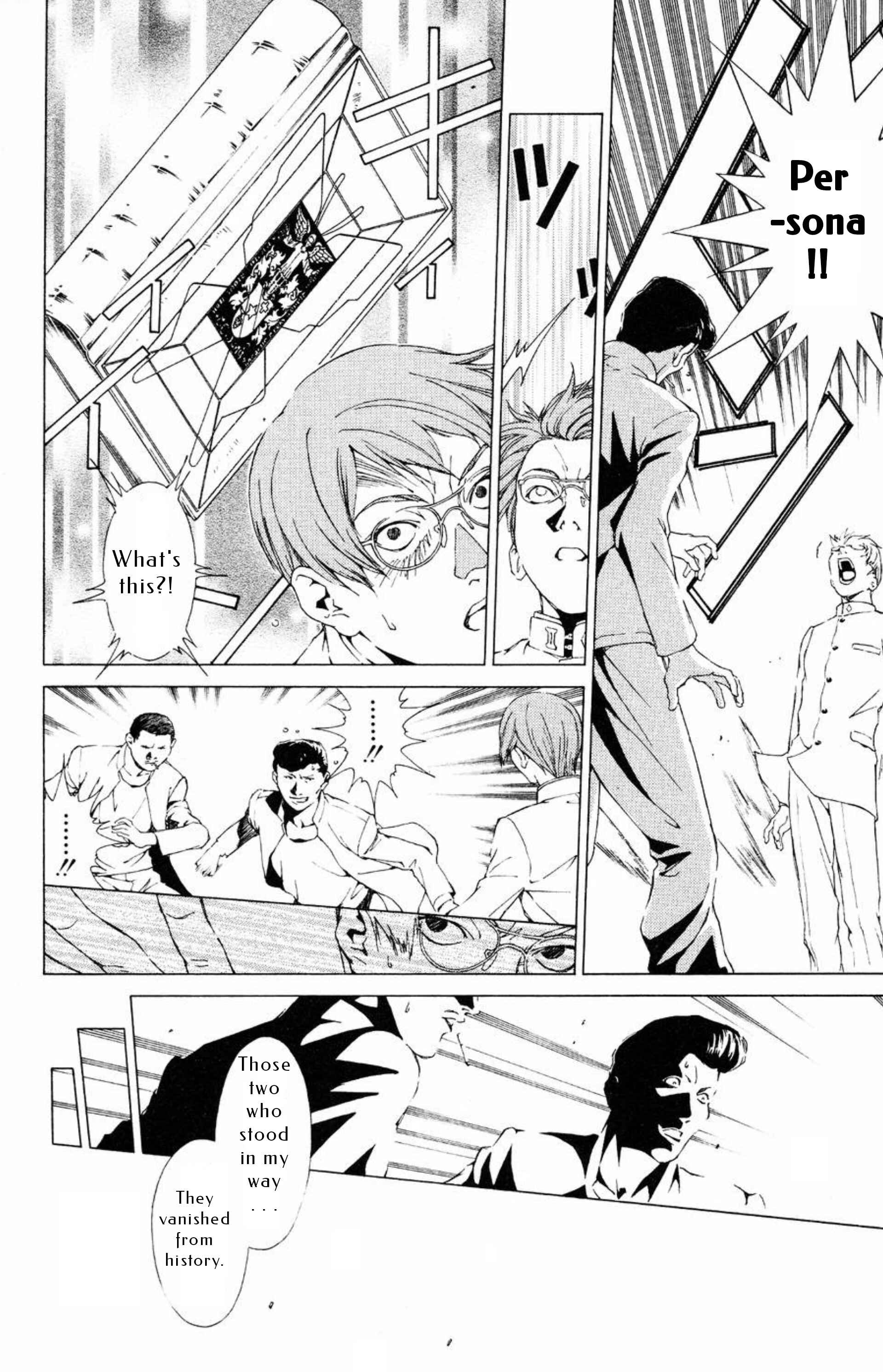 Page 25 Chapter 15 Persona: Crime & Punishment