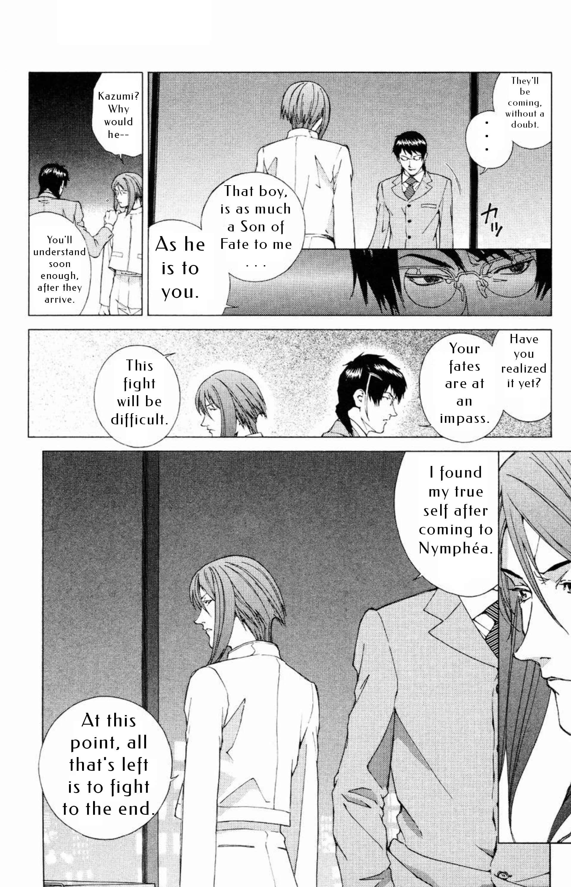 Page 27 Chapter 15 Persona: Crime & Punishment