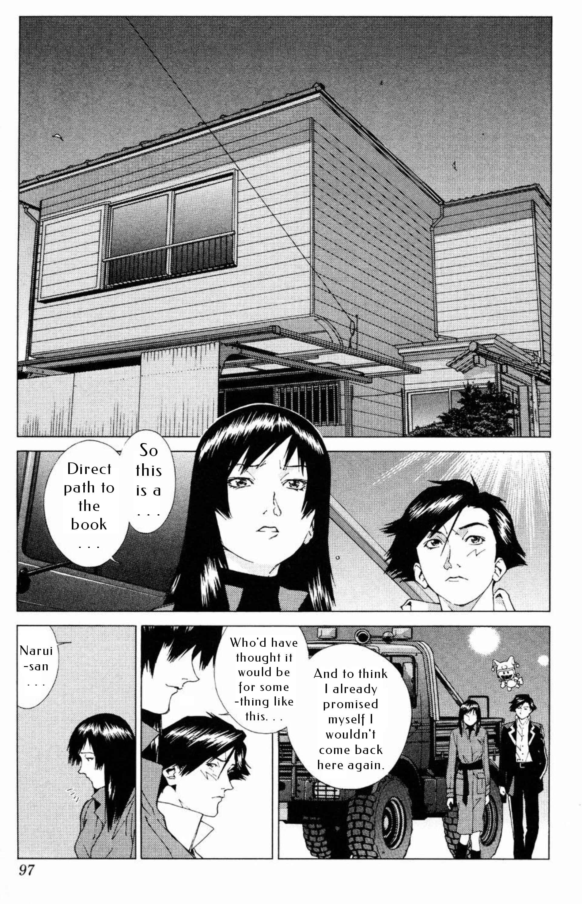 Page 28 Chapter 15 Persona: Crime & Punishment