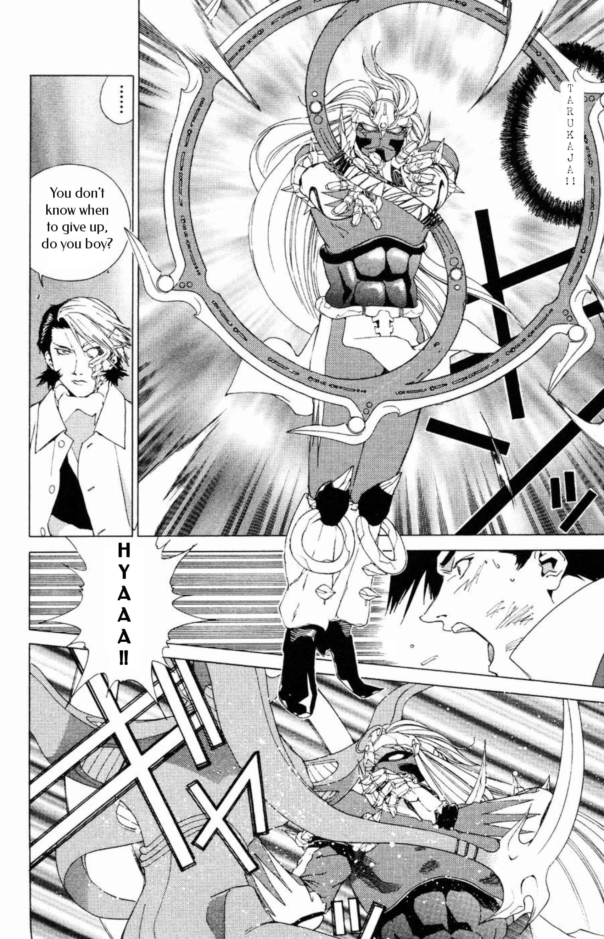 Page 20 Chapter 14 Persona: Crime & Punishment