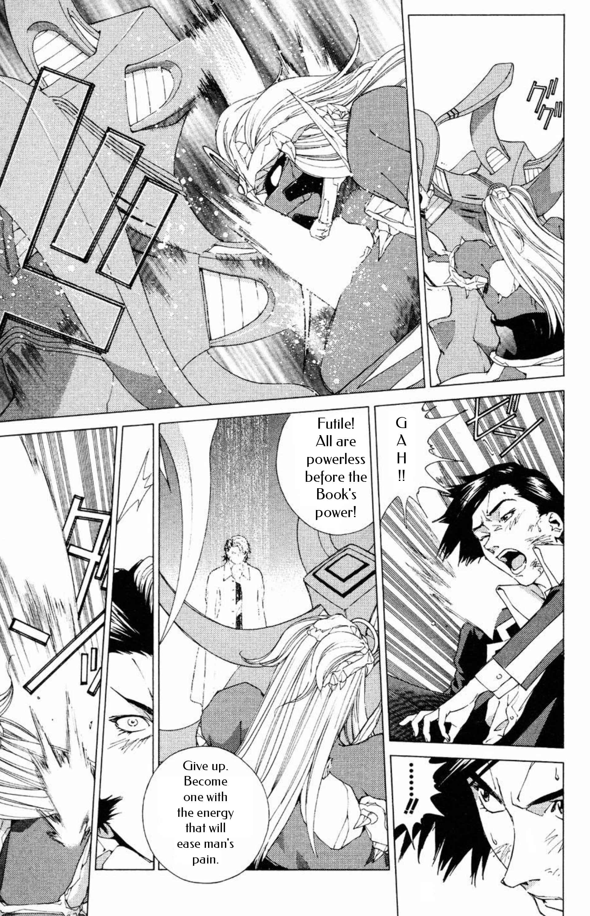Page 21 Chapter 14 Persona: Crime & Punishment