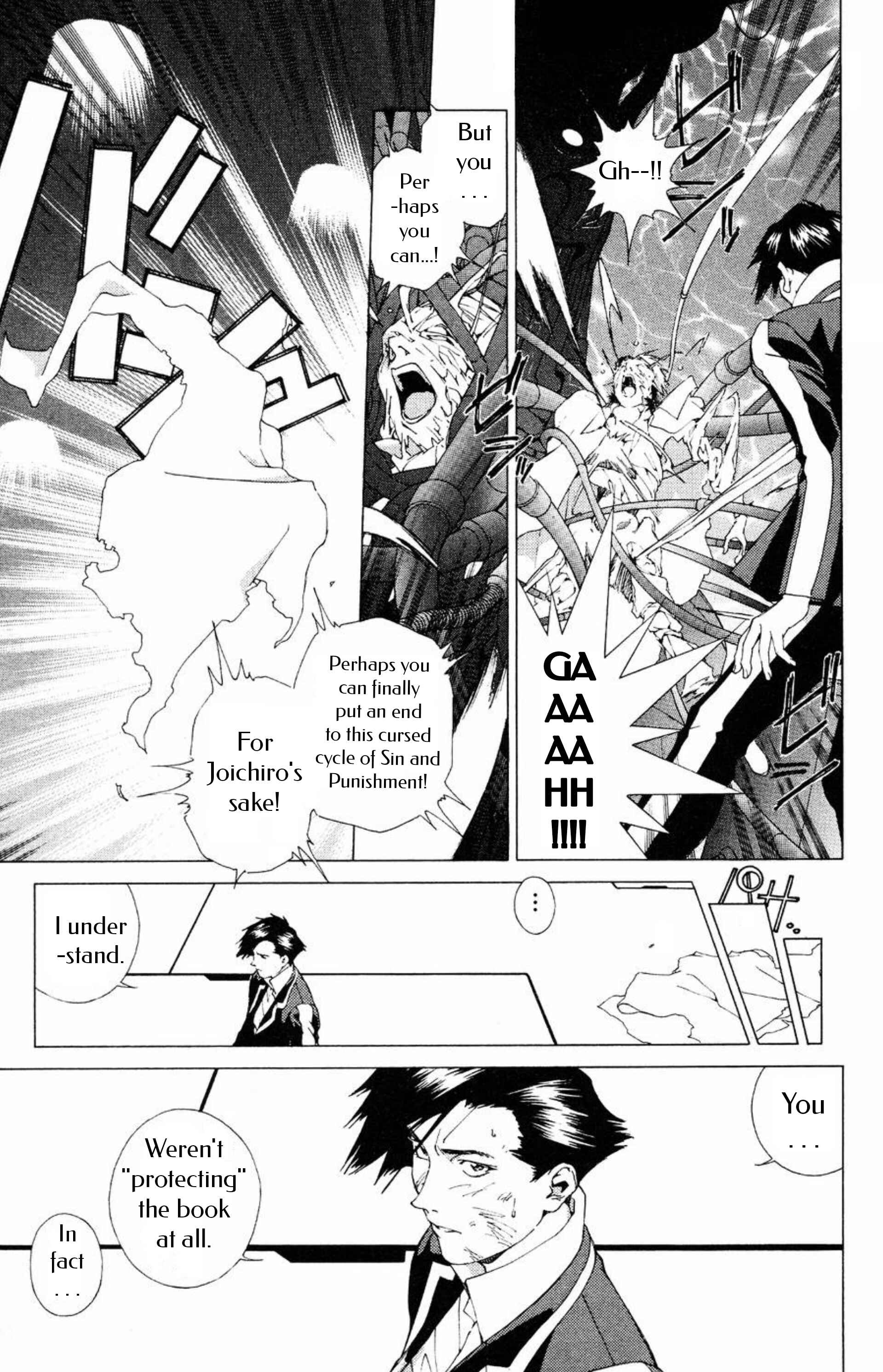 Page 28 Chapter 14 Persona: Crime & Punishment