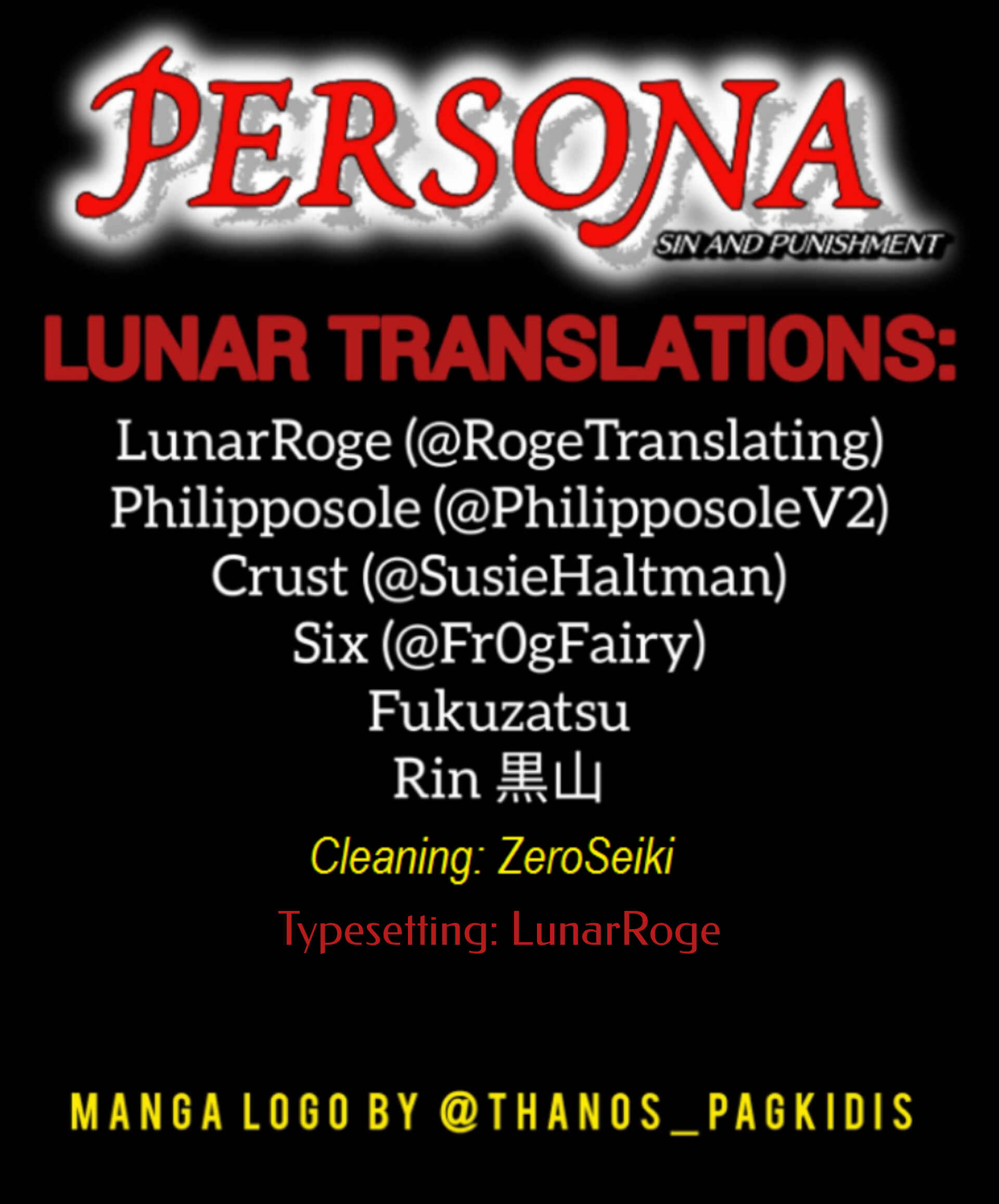Page 32 Chapter 14 Persona: Crime & Punishment
