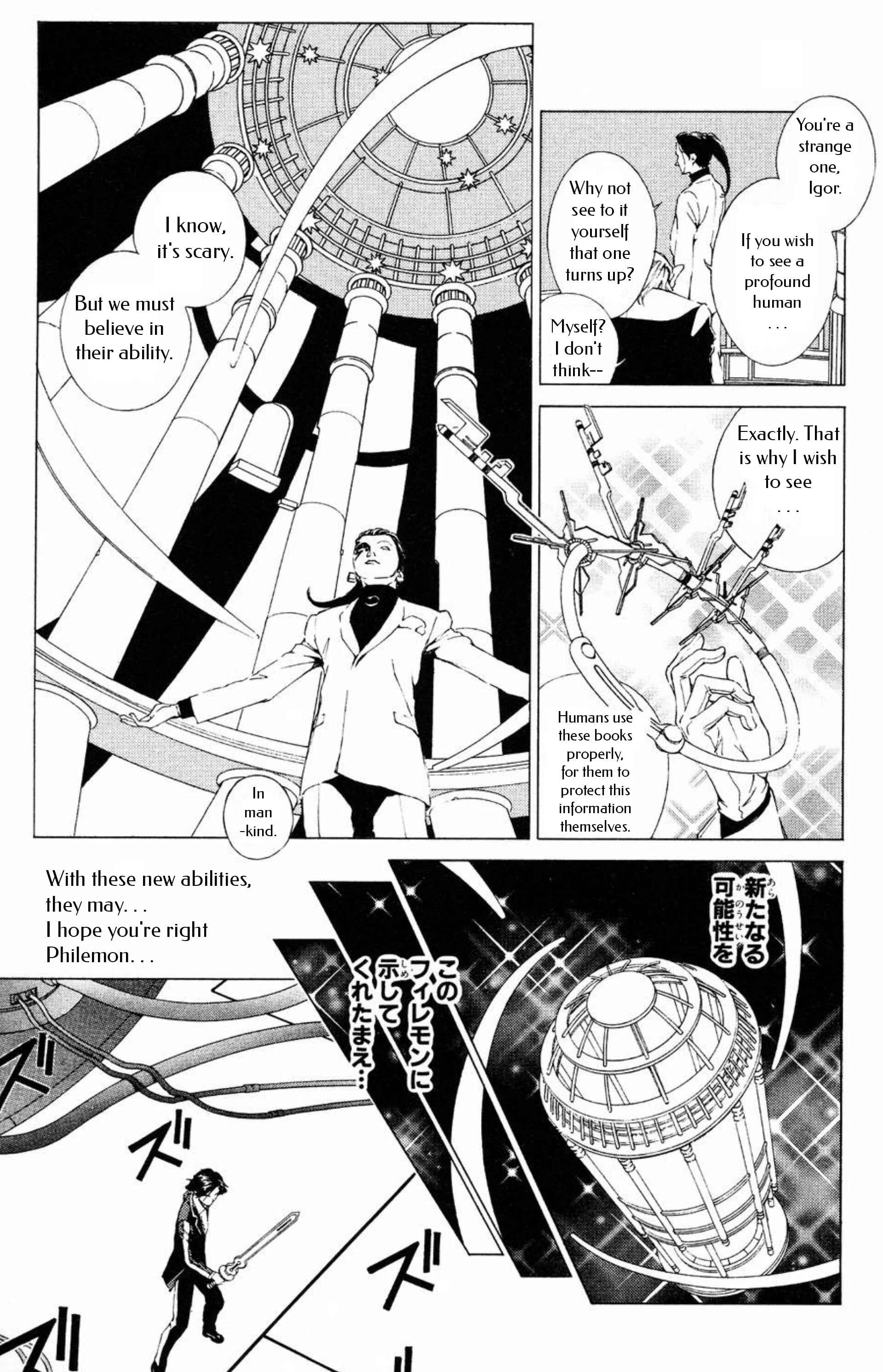 Page 5 Chapter 14 Persona: Crime & Punishment
