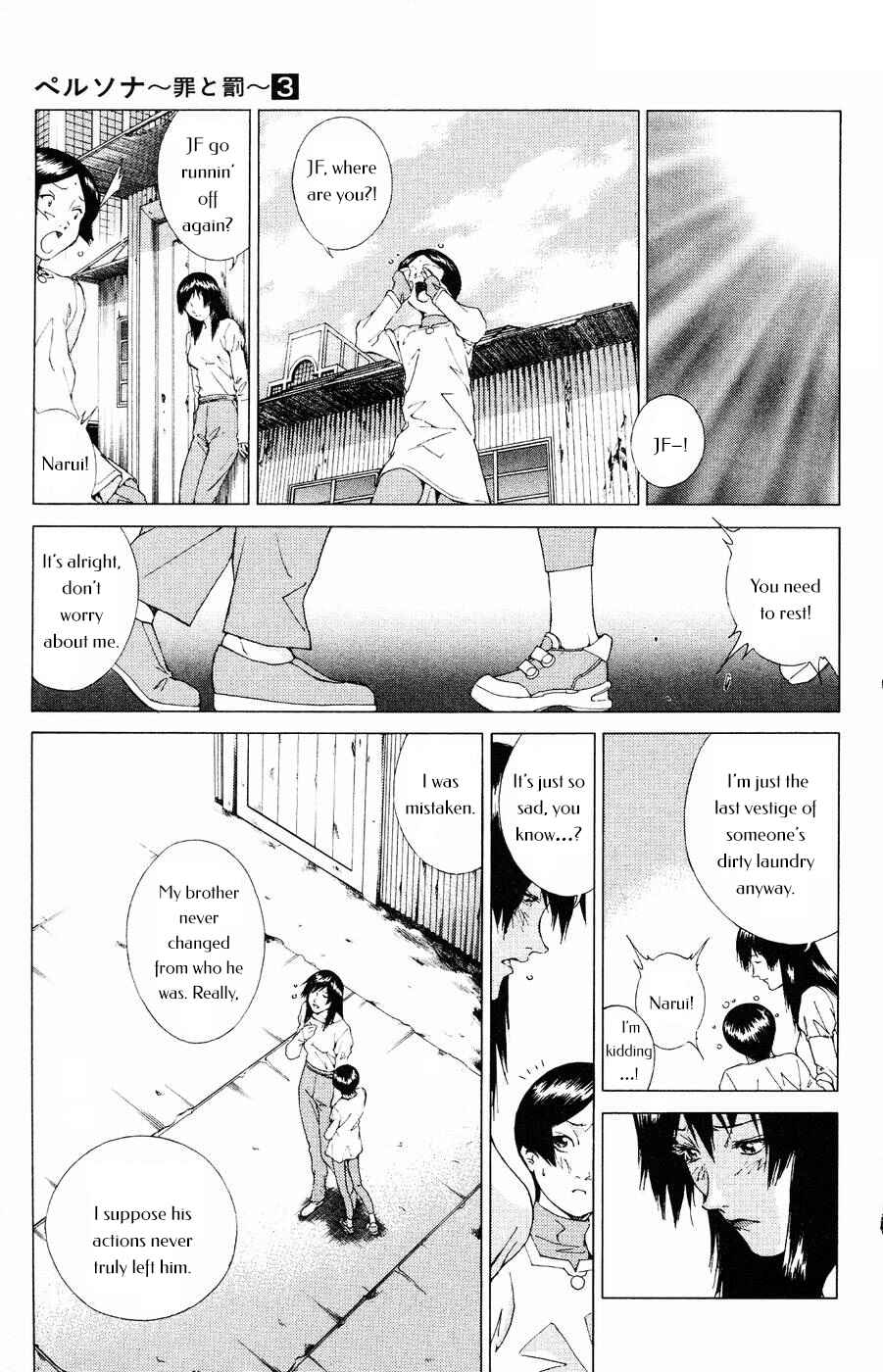 Page 16 Chapter 13 Persona: Crime & Punishment