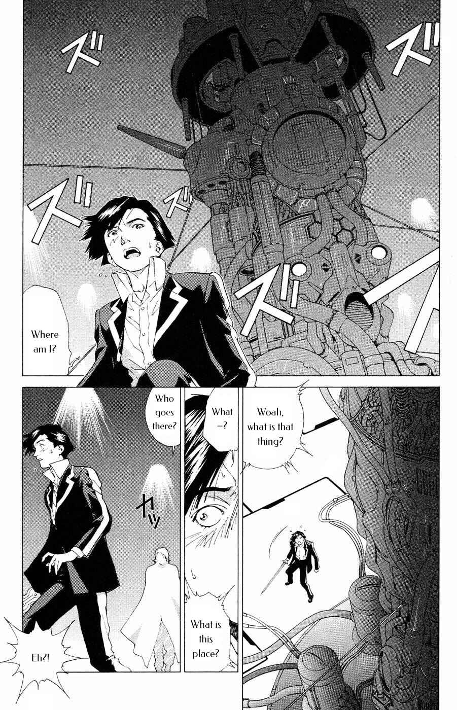 Page 33 Chapter 13 Persona: Crime & Punishment