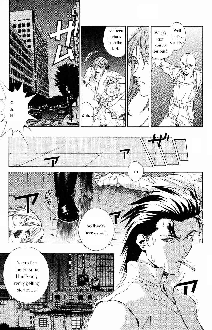 Page 8 Chapter 13 Persona: Crime & Punishment